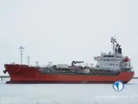 Petrol/Kimyasal tankeri satılık