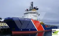 Tedarik gemisi satılık