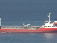 Petrol/Kimyasal tankeri satılık