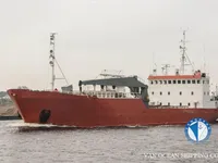 Soğutmalı gemi satılık