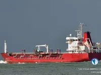 Petrol/Kimyasal tankeri satılık