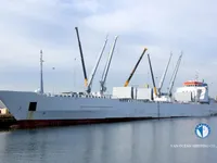 Soğutmalı gemi satılık