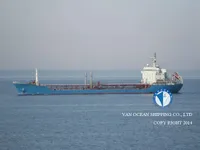 Petrol/Kimyasal tankeri satılık