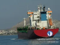 Petrol/Kimyasal tankeri satılık