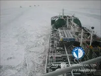Petrol/Kimyasal tankeri satılık