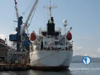 Soğutmalı gemi satılık