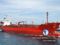 Petrol/Kimyasal tankeri satılık