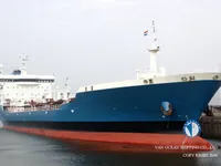Petrol/Kimyasal tankeri satılık