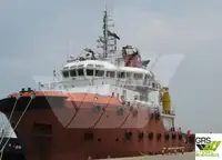 Tedarik gemisi satılık