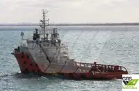 Hızlı Tedarik Gemisi (FSV) satılık