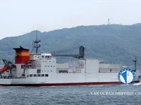 Soğutmalı gemi satılık
