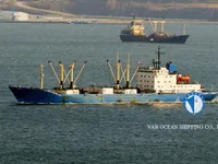 Soğutmalı gemi satılık