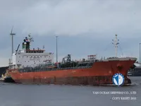 Petrol/Kimyasal tankeri satılık