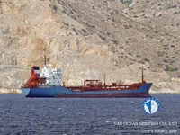 Petrol/Kimyasal tankeri satılık