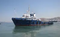 Tedarik gemisi satılık