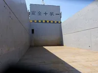 General Cargo/Multi-purpose satılık