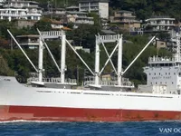 Soğutmalı gemi satılık