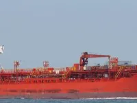 Petrol/Kimyasal tankeri satılık