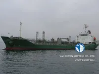 Petrol/Kimyasal tankeri satılık