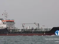 Petrol/Kimyasal tankeri satılık