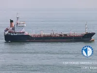Petrol/Kimyasal tankeri satılık