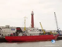 Soğutmalı gemi satılık