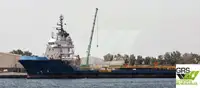 Tedarik gemisi satılık