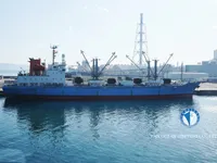 Soğutmalı gemi satılık