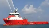 Platform tedarik gemisi (PSV) satılık