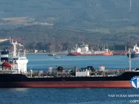 Petrol/Kimyasal tankeri satılık