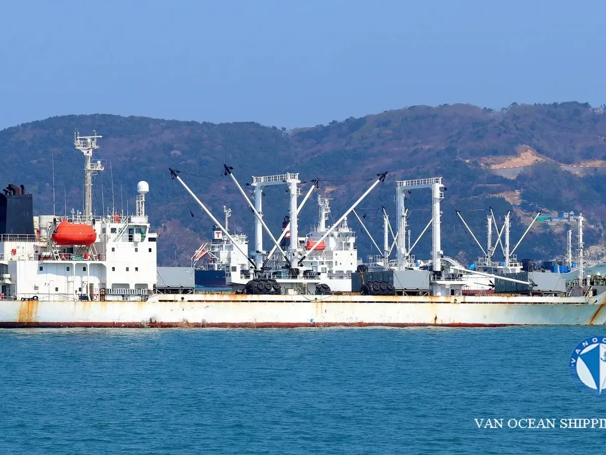Soğutmalı gemi satılık