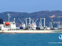 Soğutmalı gemi satılık
