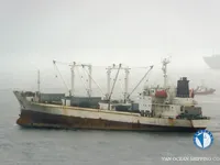 Soğutmalı gemi satılık