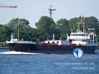 Petrol/Kimyasal tankeri satılık
