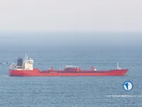 Petrol/Kimyasal tankeri satılık