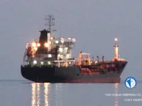 Petrol/Kimyasal tankeri satılık