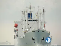 Soğutmalı gemi satılık