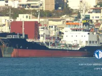 Petrol/Kimyasal tankeri satılık