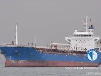 Petrol/Kimyasal tankeri satılık