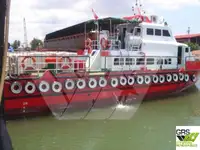 Tedarik gemisi satılık