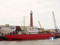 Soğutmalı gemi satılık