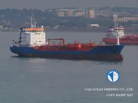 Petrol/Kimyasal tankeri satılık