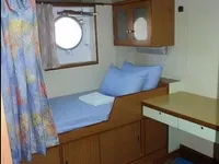 Hızlı Tedarik Gemisi (FSV) satılık