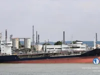 Petrol/Kimyasal tankeri satılık