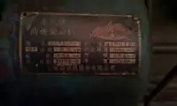 Gezi teknesi satılık