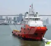 Tedarik gemisi satılık