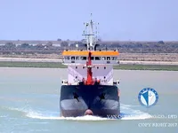 Petrol/Kimyasal tankeri satılık