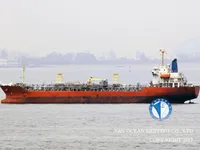 Petrol/Kimyasal tankeri satılık