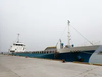 General Cargo/Multi-purpose satılık