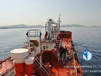 Petrol/Kimyasal tankeri satılık